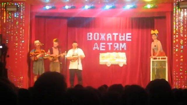 Мандолина, гитара и бас смотреть онлайн