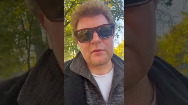 Типа прогулка. Типа по Дублину. Типа со мной.