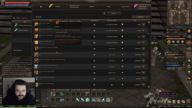 Lineage 2 Essence EU - Tiraram o Pack de Sayha's Grace e Agora? Como Conseguir Sem Gastar Euro? смотреть онлайн