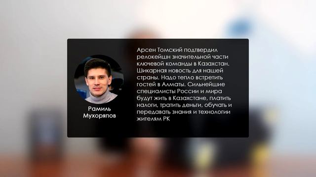 Подтихов: основано на обыкновенных событиях №3: открытие границ, отмена масок и техника безопасност смотреть онлайн