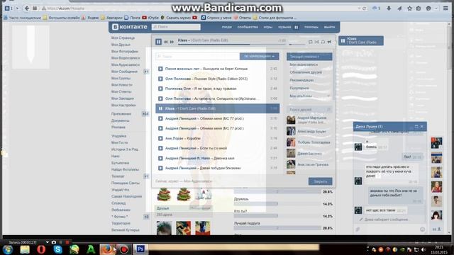 Как сделать магию в фотошопе Cs6 смотреть онлайн