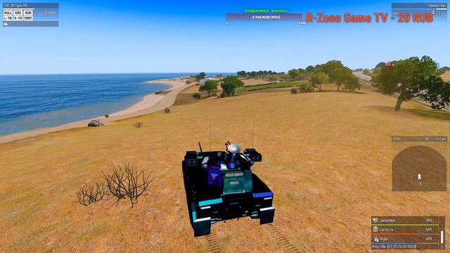 Ares Life ARMA 3 RP 2-я часть Стрим R ZONE GAME смотреть онлайн