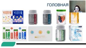 Все проблемы от нервов. Врач невролог, психолог, Анна Селивановская