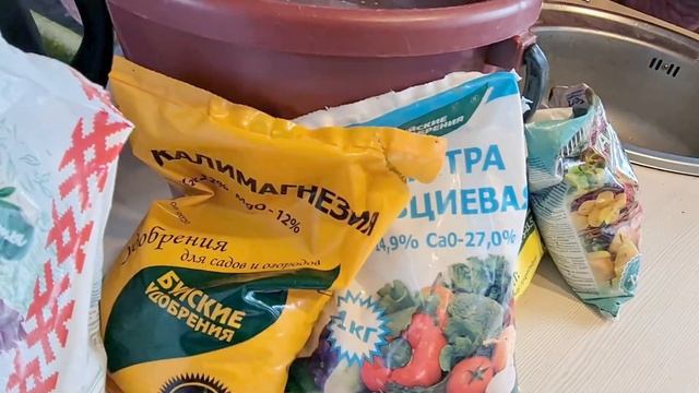 Чеснок Вторая подкормка смотреть онлайн