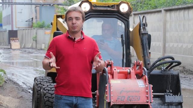 Дорожная фреза для мини-погрузчика ANT смотреть онлайн