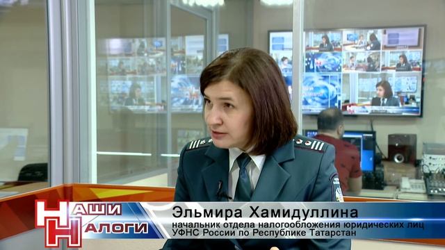 Наши налоги - Автоматизированная УСН смотреть онлайн