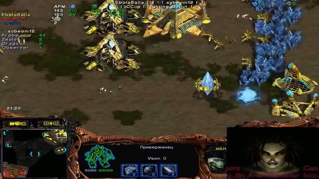 Starcraft:BW EbolaBalla vs lancerX game3 русские комментарии смотреть онлайн