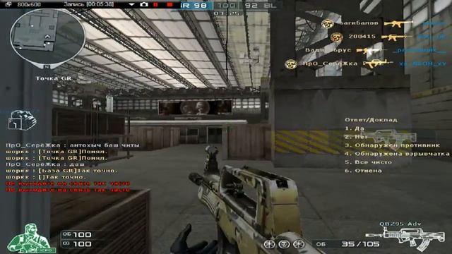 HackerOK and WH.avi смотреть онлайн