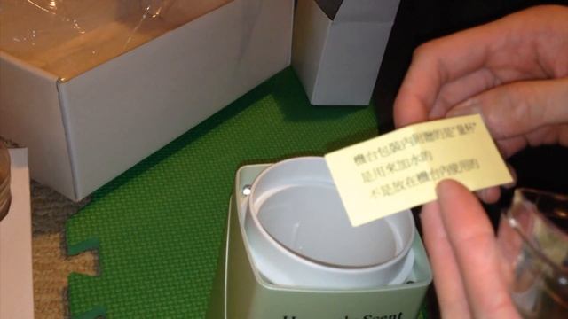 Unboxing - Heavenly Scent ultrasonic Diffuser смотреть онлайн