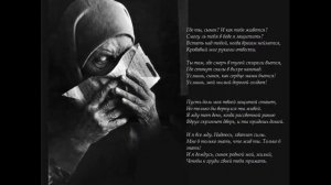 Клип про маму