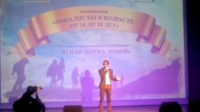 Артем Ратц - Обелиск смотреть онлайн