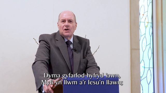 EIN PREGETHWR GWADD HEDDIW YW... Y Parchg. Dr Elwyn Richards (Y Gweddnewidiad) смотреть онлайн