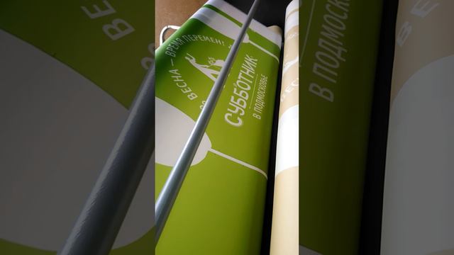 печать на ткани оксфорд