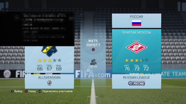 Прямой показ PS4 от joost94 смотреть онлайн