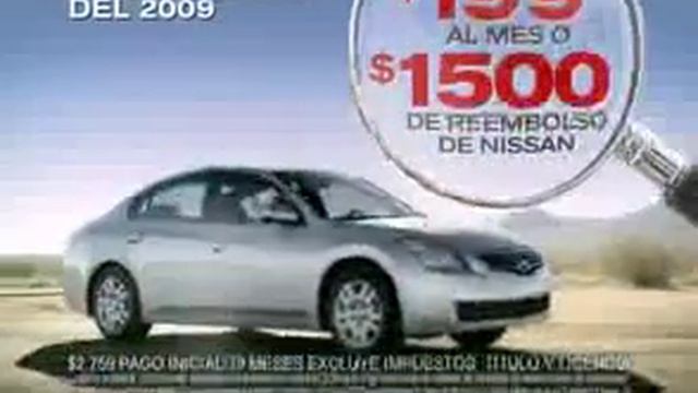 Nissan March смотреть онлайн