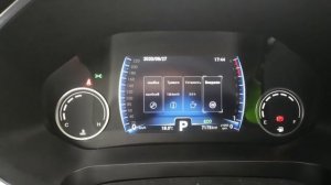 КАК СНЯТЬ ОШИБКУ В CHERY TIGGO8 "ВЫПОЛНИТЕ ОБСЛУЖИВАНИЕ АВТОМОБИЛЯ"