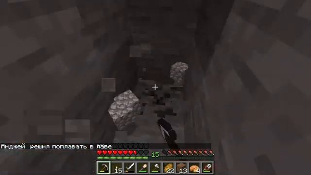 АААА!!! Майнкрафт моя жизнь.. Рубим деревья в руками \\ Minecraft #1