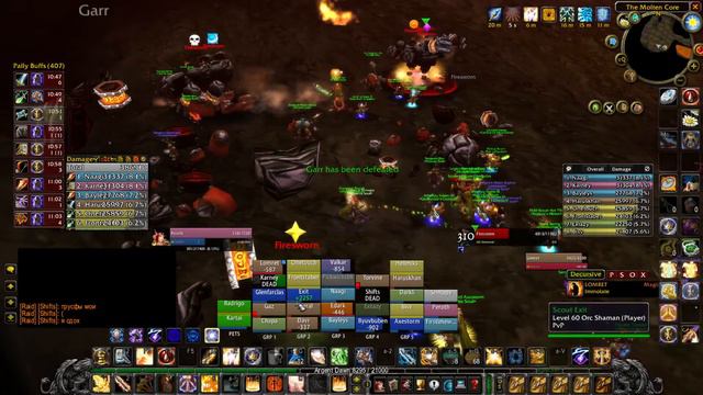 world of warcraft(turtle) смотреть онлайн