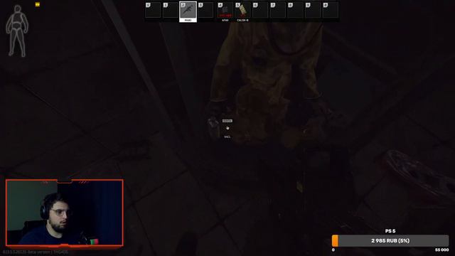 #11🔴►EFT ► Подарки от BSG в честь дня рождения! ►ФАРМ БЕРЕГА ►🔴Осторожно мат 18+ смотреть онлайн