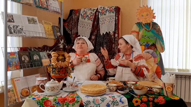 Библиотечный стэм-моб "Масленица" смотреть онлайн