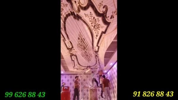 Natyajnoy pataloklar 24-aprel, 2023