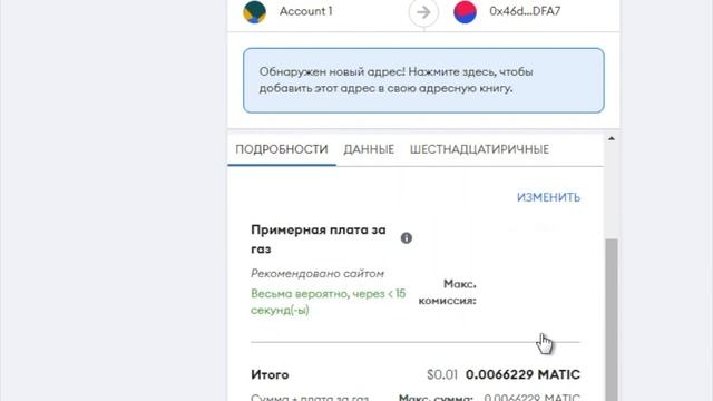 life hack passage of Kabana Club filters смотреть онлайн