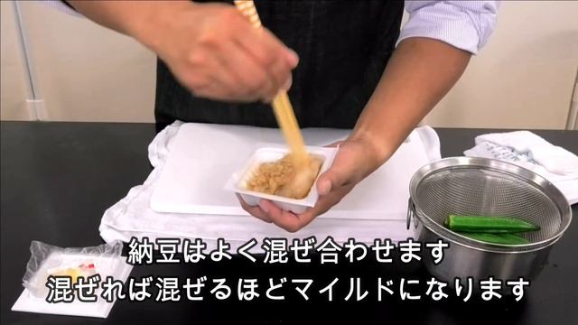 ねばねば全部乗せ。夏にうれしいズルズルそうめん смотреть онлайн