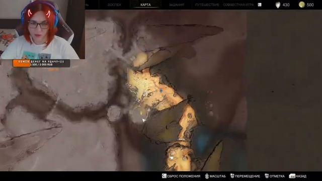 НЕ Балда...))) | Atlas Fallen смотреть онлайн