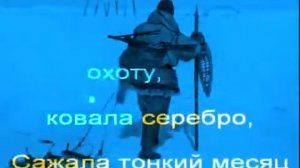 Хиль Эдуард   Зима у леса на опушке   караоке бэк