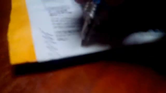 Посылка смотреть онлайн