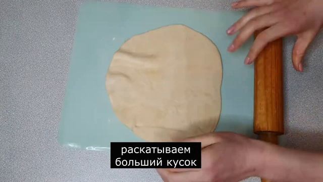 ПИРОГ МЯСНОЙ НА СКОВОРОДЕ смотреть онлайн