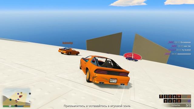 САМЫЙ ЭПИЧНЫЙ ДАРТС В GTA 5 ONLINE (СМЕШНЫЕ МОМЕНТЫ, ПРИКОЛЫ, УГАР) смотреть онлайн