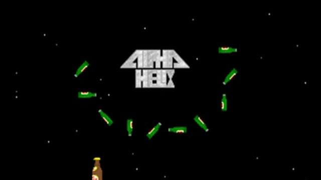The Last Eichhof 1993 mp4 HYPERSPIN DOS MICROSOFT EXODOS NOT MINE VIDEOS смотреть онлайн