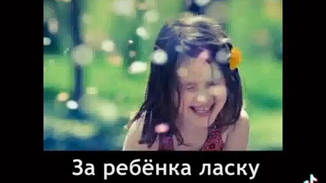 эта песня никого не оставит равнодушным разбередить сердц и Оставить след в душе смотреть онлайн