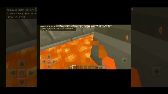 КАК сделать карту на прохождение смотреть онлайн