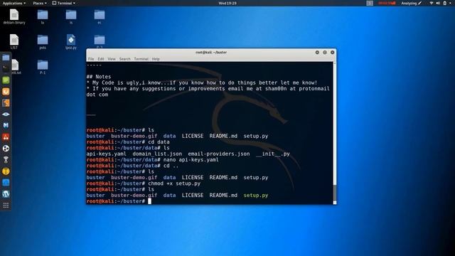 FIND SENSITIVE INFORMATION/DATA FROM EMAIL | LATEST TOOL 2020 | NOOB'S LAB смотреть онлайн