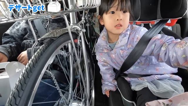 え？通学用自転車ってこんなに値上がったの？好みもあってチェーン式買いました смотреть онлайн