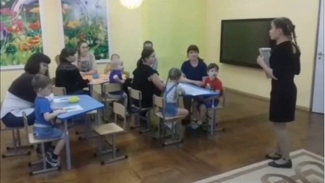 Родительский клуб "КАР" смотреть онлайн