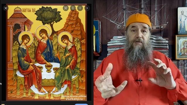 Мать Отец Сын в Пресвятой Троице смотреть онлайн