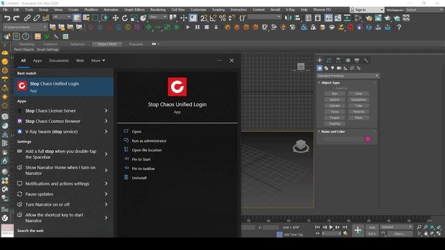 V-Ray Chaos Cosmos problem Solved ☑️ I 3Dsmax & Sketchup смотреть онлайн