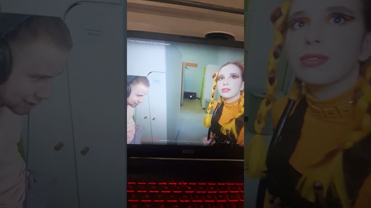 Ты что делаешь Тик так смотреть онлайн