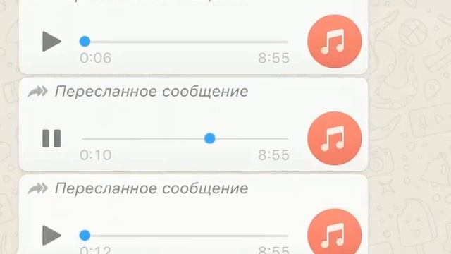 Голосовые сообщения в телефонах почти всех учителей страны смотреть онлайн