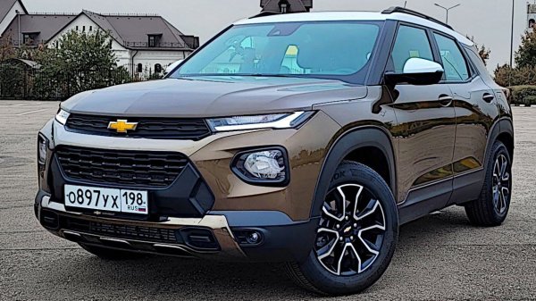 Что это за ТРАХО? Тест Chevrolet TrailBlazer 2021!