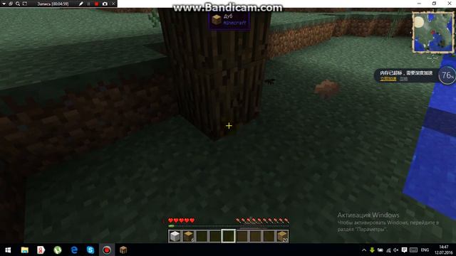 ПЕРВОЕ ВИДЕО НЕ СУДИТЕ СТРОГО!!!!это видео пока без микро!!! смотреть онлайн