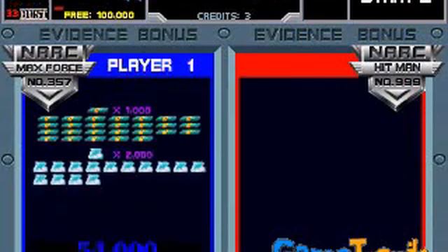 Narc - Arcade mame смотреть онлайн