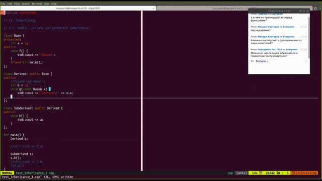 C++ 8. Наследование, видимость и доступность при наследовании. (720p) смотреть онлайн
