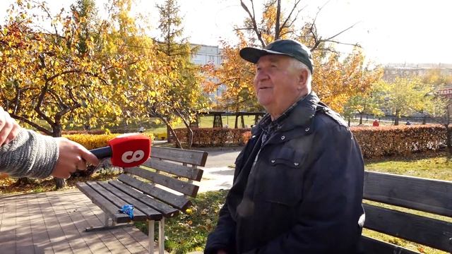 ПОГОДА НА ВЫХОДНЫЕ смотреть онлайн