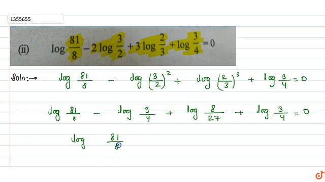 `(log)81/8-(2log)3/2+(3log)2/3+(log)3/4=0` смотреть онлайн