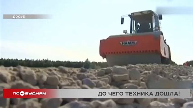 Качество ремонта дорог в Иркутской области будут проверять с помощью лазерного сканирования смотреть онлайн