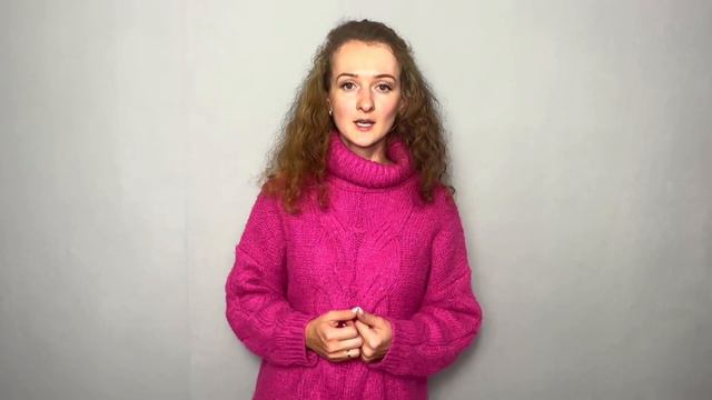 Урок 5. Да, нет, наверное, может быть…Глагол Haben (иметь)